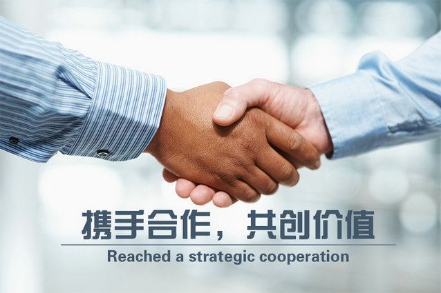 企業網站建設利于提升企業形象