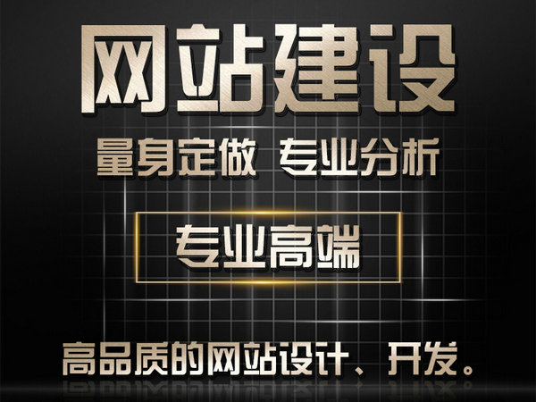 美甲網站推廣