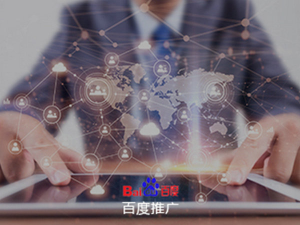 網站優化2.jpg
